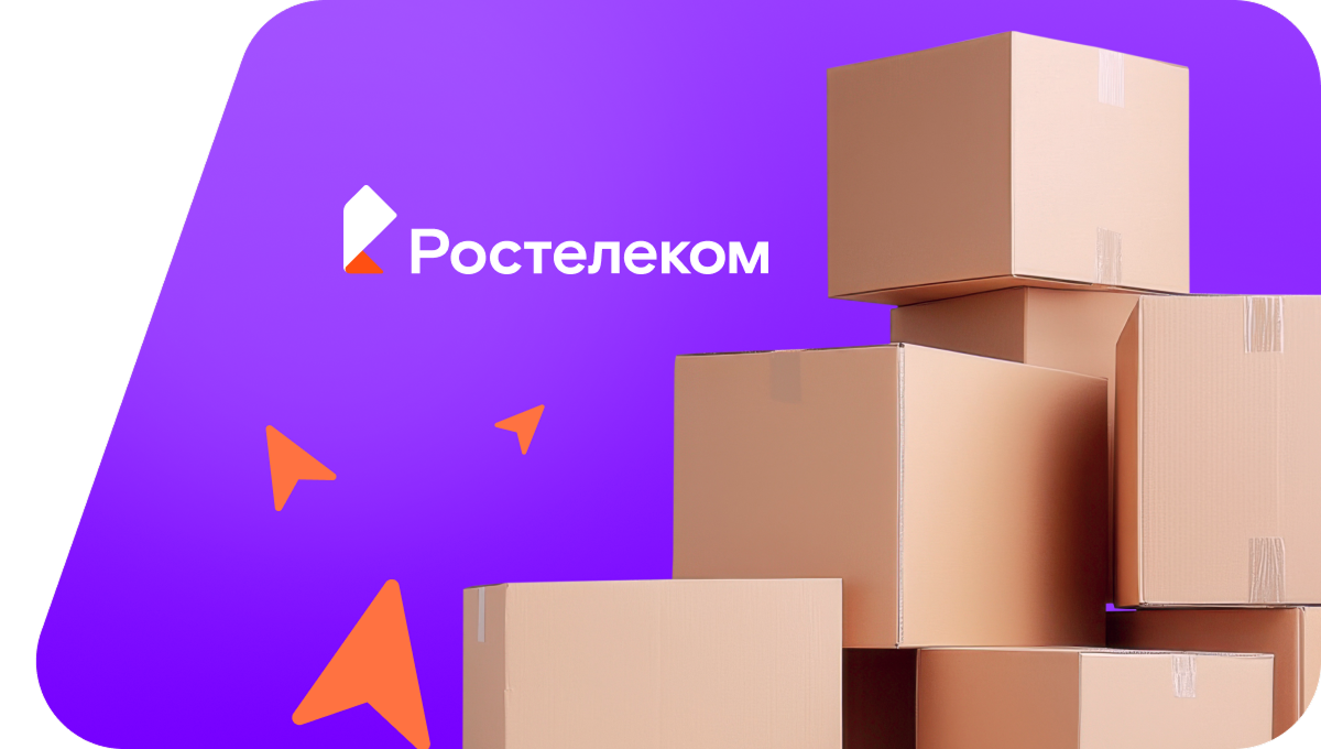 Переезд в новую квартирув&nbsp;деревня Курпово (Ленинградская область)
